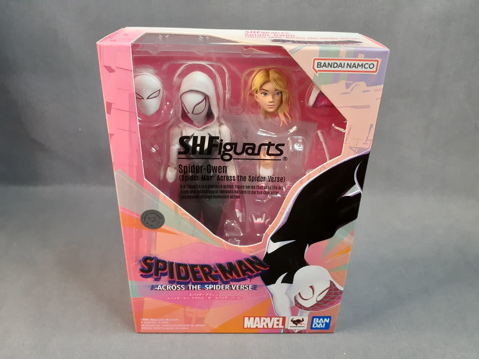 Bandai S.H.Figuarts Spider-Gwen Action Figure Tested Working Open Box Japan