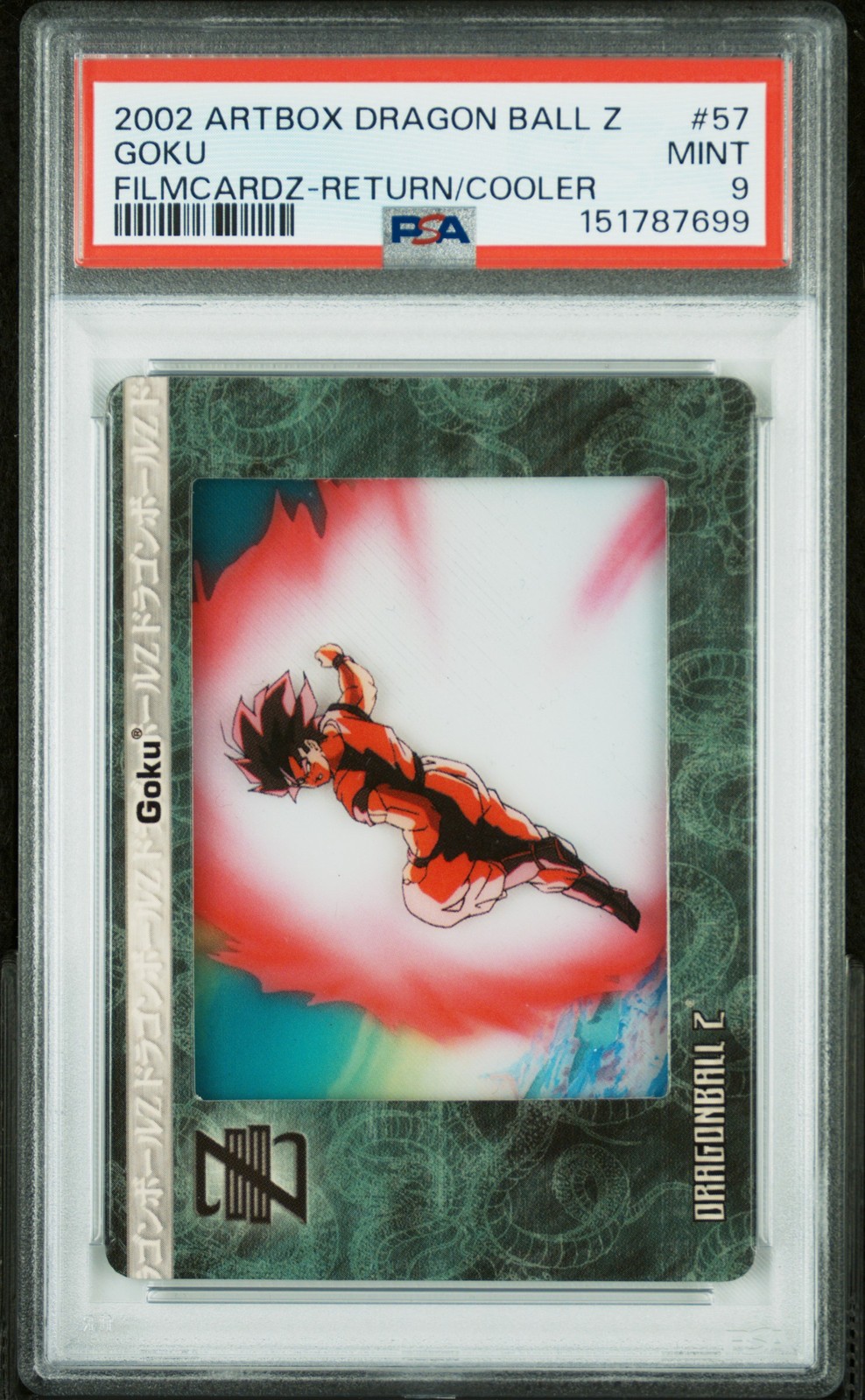 2002 ARTBOX DRAGON BALL Z FILMCARDZ #57 GOKU WITH THE ETERNAL DRAGON PSA 9
