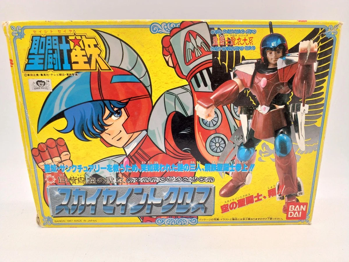 Saint Seiya 1987 Year Manufactured Anime & Manga Action Figures