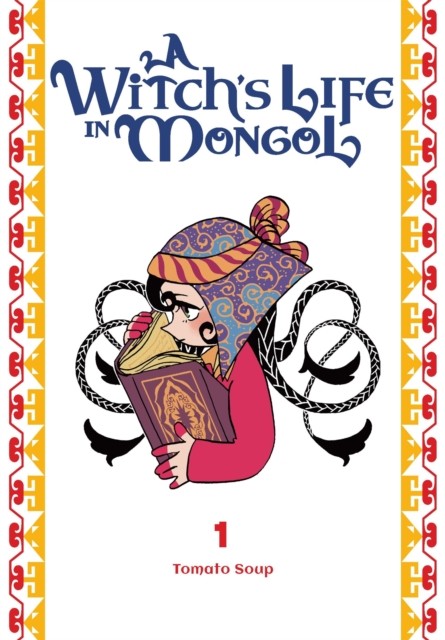 Witchs Life In Mongol Vol 1 - Image 6