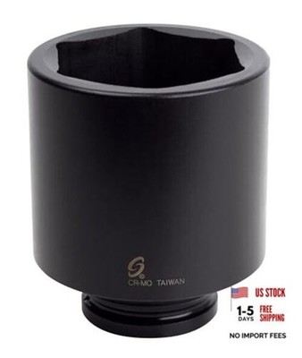 SUNEX Tools 3-in. Drive 2-7/8 in. 6-Point Deep Impact Socket CR-MO Steel