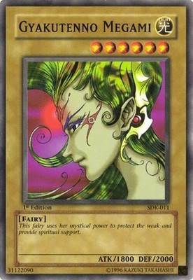 Gyakutenno Megami SDK-011 Starter Deck: Kaiba Yu-Gi-Oh Unlimited MP
