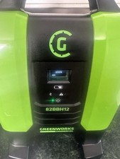 Greenworks 82BBH12 82v Volt Backpack Battery 12AH Commercial Bluetooth