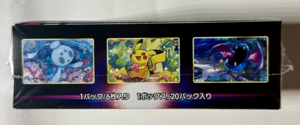 精灵宝可梦 TCG Dark Phantasma Booster 盒子日本 S10a 工厂封装 — 第 3/4 张图片