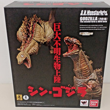 S.H.MonsterArts Shin Godzilla 2016 2nd 3rd Form Set Figure Bandai Used