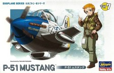 Hasegawa 60117 P-51 Mustang Eggplane series