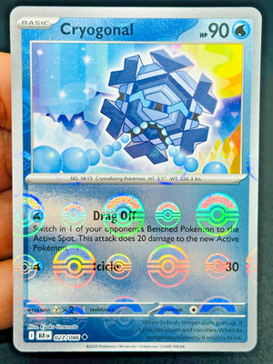 Pokemon SV10.5 Black Bolt NM 1-86 YouPICK! Pokeball & Master Ball Reverse Holo