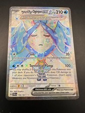 Pokemon Card Wellspring Mask Ogerpon ex 194/167 Twilight Masquerade