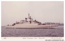 CAR-AHBP1-0078-WAR - PHOTO MARIUS BAR - Zaal escort iran - 25-5-1977