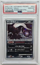 Darkrai 007/PP-P Ppp Promotional Cards Holo (Japanese) for sale