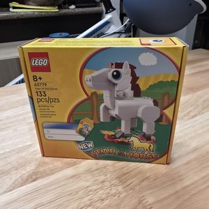 LEGO 40779 Année du Cheval Limitée Edition Nouvel An en boîte scellée