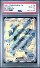 2025 POKEMON BLK EN-BLACK BOLT ULTRA RARE #158 ZEKROM EX PSA 10