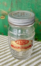Vintage Owens Illinois Glass Barrel 4"H Spice Jar And Shaker Style Lid With