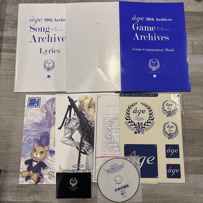 âge ARCHIVES 20th BOX Edition Age Archives 20Th Box Edition | eBay
