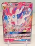 Sylveon GX 92a/145 Alternate Art Ultra Rare Pokemon Guardians Rising Near Mint