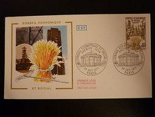 FRANCE PREMIER JOUR FDC YVERT 1957 CONSEIL ECONOMIQUE ET SOCIAL 0,80F PARIS 1977