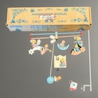 Vtg Hand Painted Mobiles by Irmi Angels Mobile Baby Crib Collectible