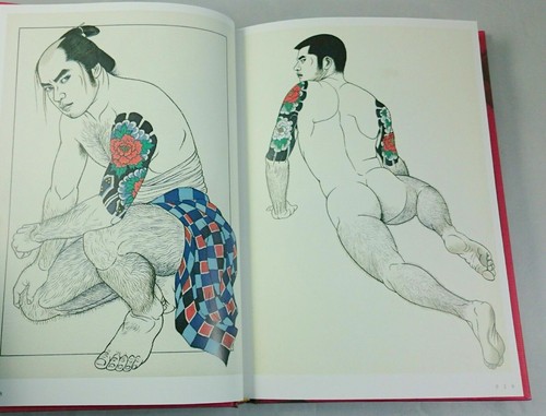 "Arte erótico gay en Japón vol.1"" Gengoroh Tagame diseño libro revista arte MZ" - Imagen 4 de 7