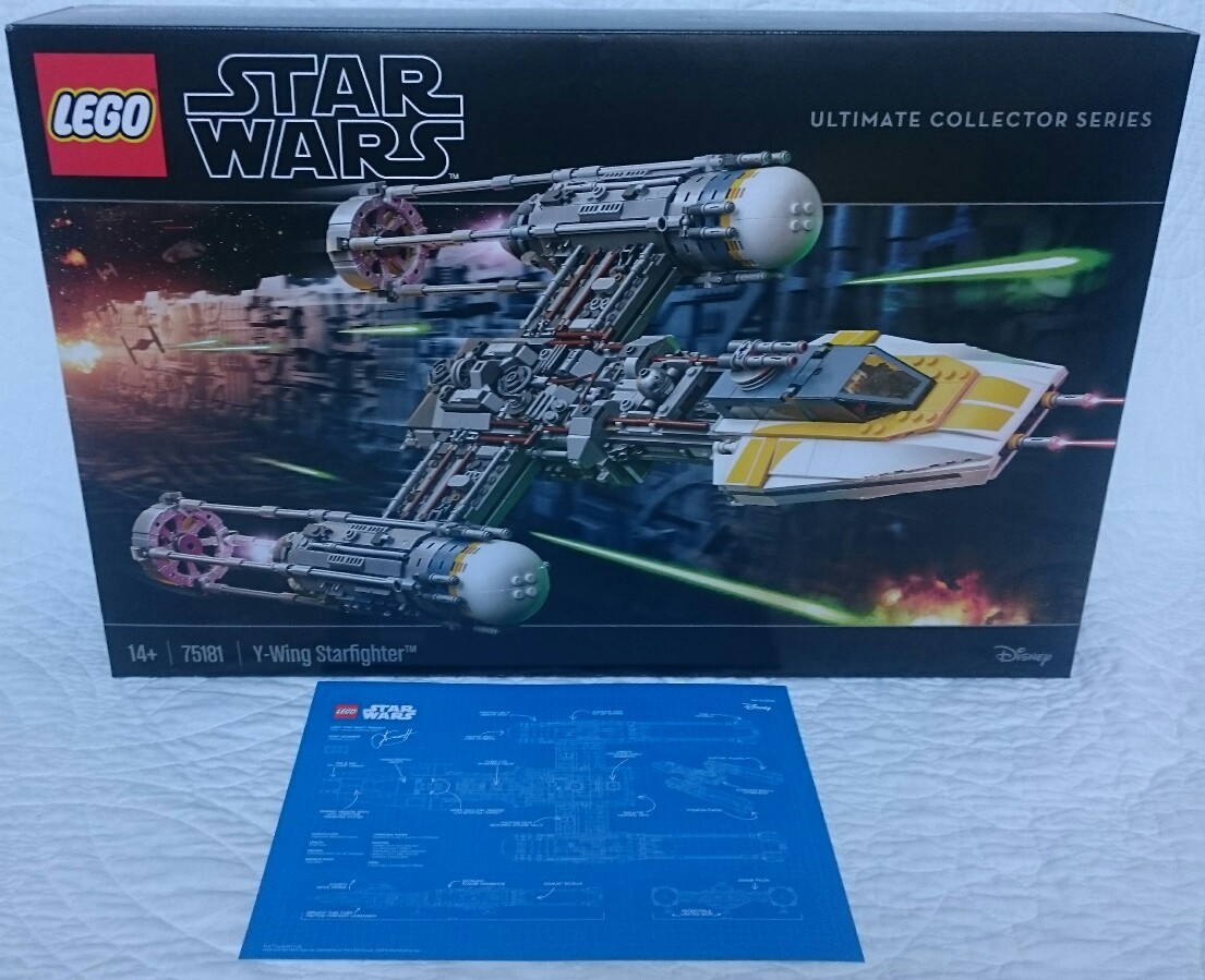 LEGO Star Wars UCS Y-Wing 75181 + RARE schwarz VIP CARD BlauPRINT - UPS NEXT DAY LEGO Star Wars UCS Y-Wing 75181 + RARE schwarz VIP CARD BlauPRINT - UPS NEXT DAY