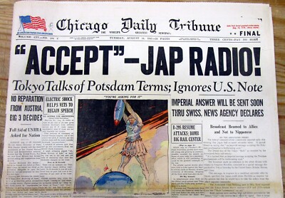 【歴史資料】終戦記念日 8/14/1945 Oakland Tribune 号外 歴史資料 Oakland Tribune Aug/14/1945 英字新聞号外