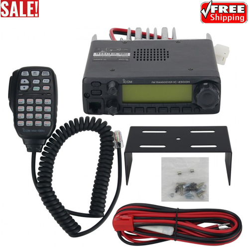 IC2300H FM Transceiver VHF Marine Radio Mobile Radio Car Radio Station eBay
