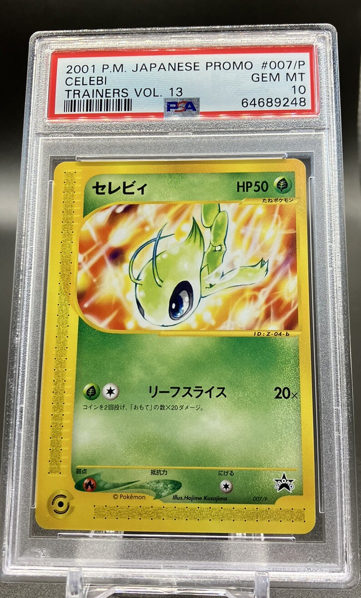PSA 10 2001 Celebi Trainers Magazine Vol. 13 007/P Pokemon