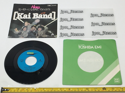 邦楽 KAI BAND HIBIYA YAYON LIVE 40th KAI BAND HIBIYA YAYON LIVE 40th