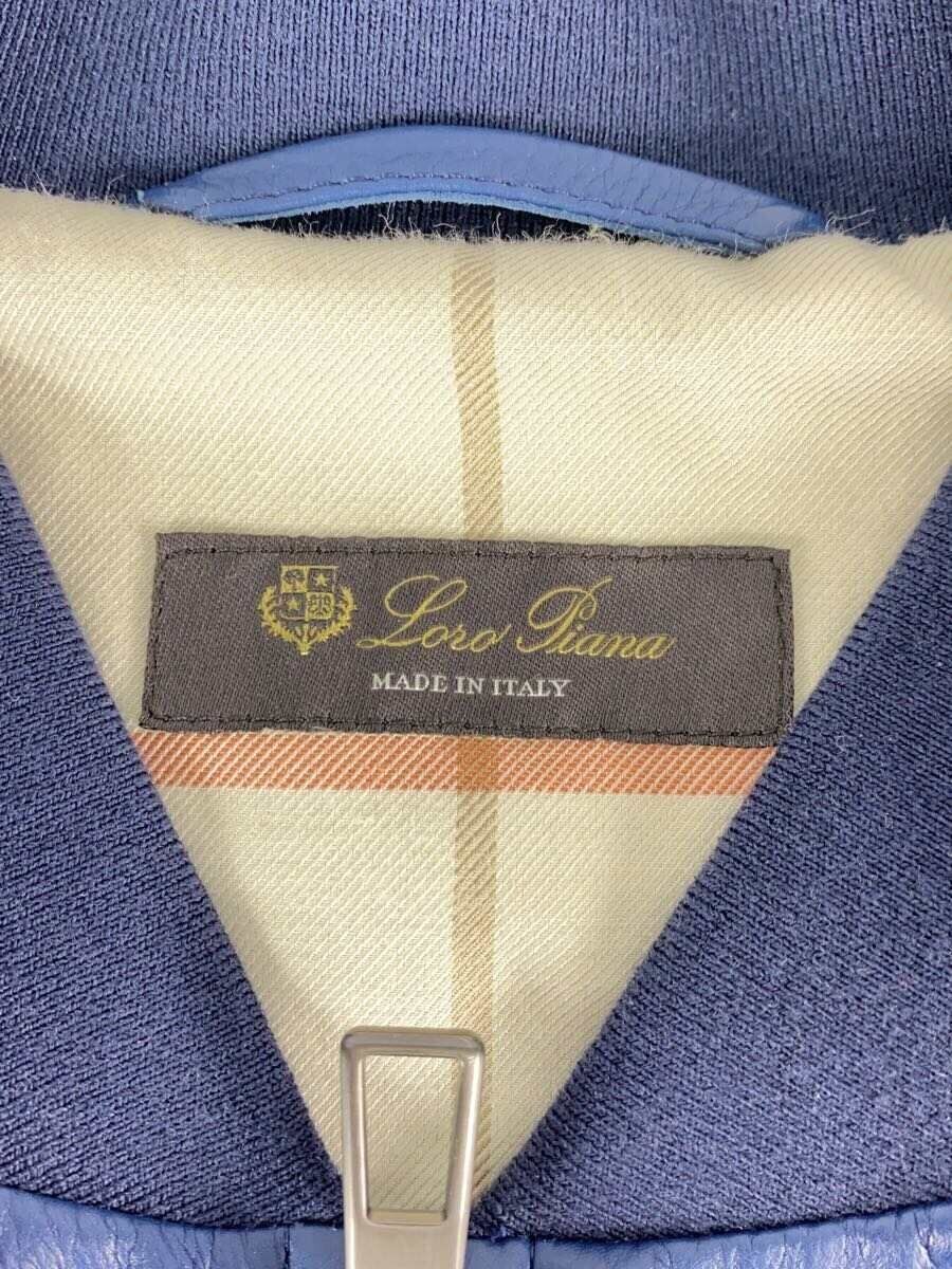 Loro Piana 青色 ブルゾン Loro Piana - Roadster Blue Quarter Zip Pullover | Mitchell