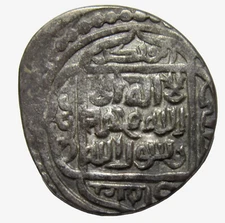 ISLAMIC, TIMURID. SILVER TANKA. SHAHRUKH SON OF TAMERLANE, 807-850 AH. 1405-1447
