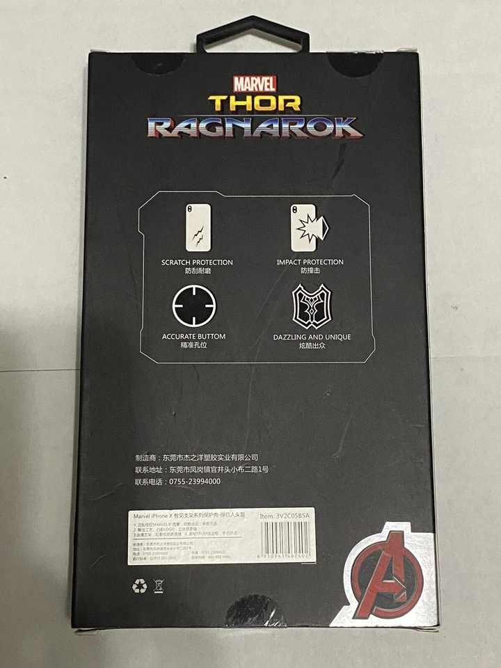 Marvel THOR RAGNAROK Phone Case for IPHONE X   NEW - Image 4 of 4
