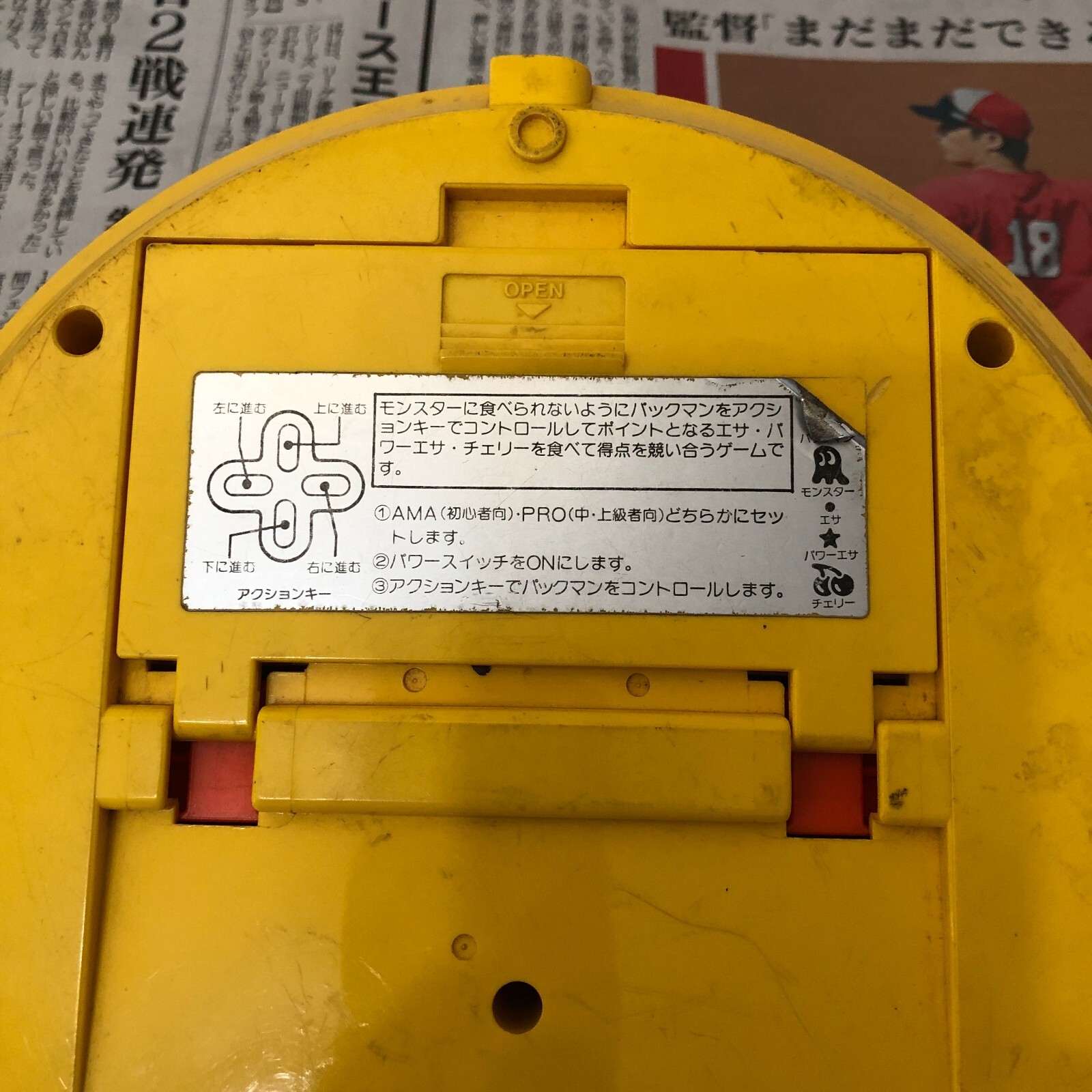 Picture 9 of 11