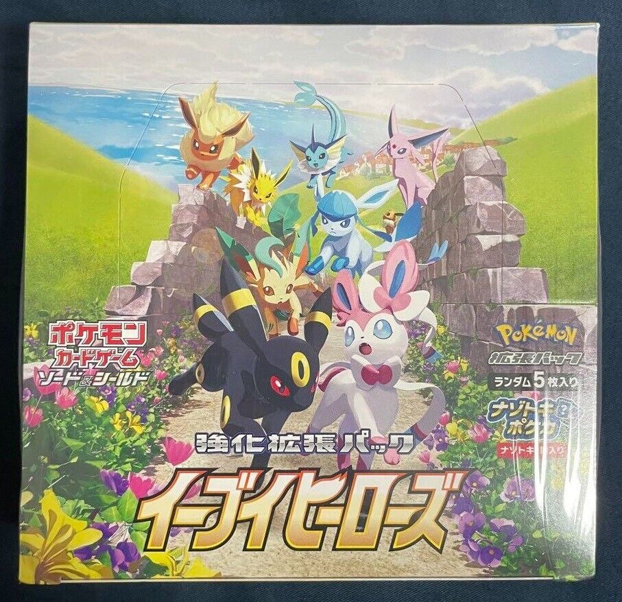 Pokemon Card Eevee Heroes Booster Box s6a Sword & Shield Pokemon Card Eevee Heroes Booster Box s6a Sword & Shield