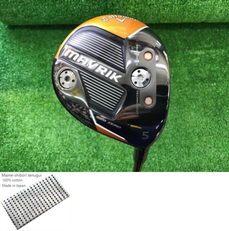 Callaway MAVRIK Sub Zero 5W 18° Callaway MAVRIK SUBZERO FW / 5w 18 Degree / Flex Stiff / Tour AD