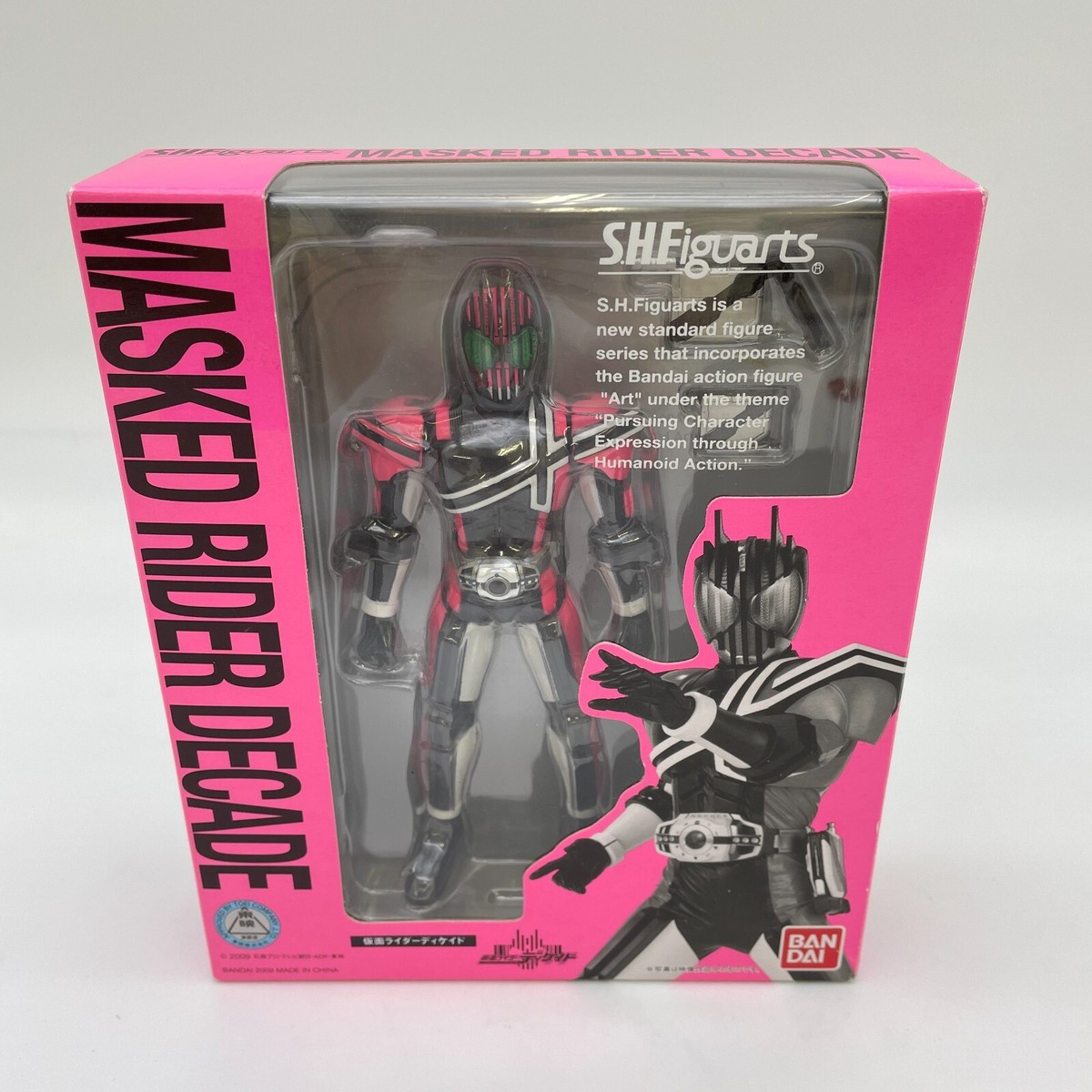 特撮 SHFiguarts Ex MASKED RIDER DECADE S.H.Figuarts Masked Kamen Rider Decade Action Figure Bandai
