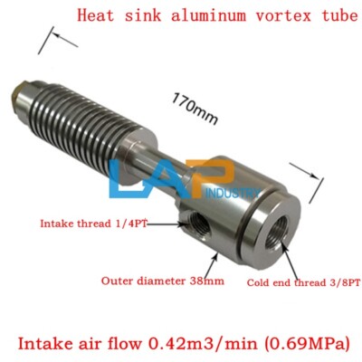 1PCS NEW FOR Vortex tube cooler Vortex cooler Cold air generator TV20015