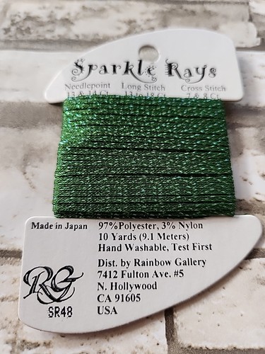 Rainbow Gallery Sparkle Rays SR48 Dark Christmas Green 10 Yards Needlework - Picture 2 of 3