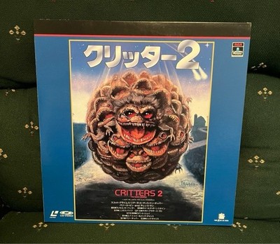 Critters 2: The Main Course (1988) SF047-5357 Laserdisc Japan Import Horror LD