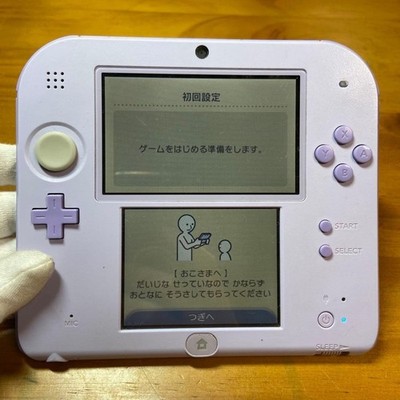 Nintendo Nintendo 2DS Handheld System Purple Console for sale