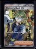 2024 Pokemon Surging Sparks Clemont's Quick Wit #229/191