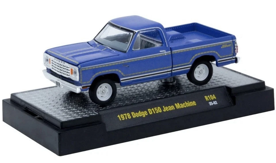 M2 MACHINES 1978 DODGE D150 JEAN MACHINE AUTO THENTICS R104 - Image 2 of 2