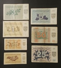 Lithuania / Lietuvos Bankas – Set of 7 Talonas Banknotes (1991–1992) [Fine - VF]