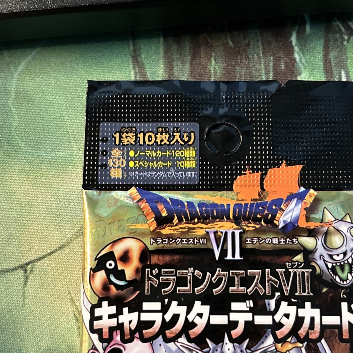 Dragon Quest VII Character Data Cards Heisei Retro SEALED PACK 10