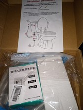 Handheld Muslim Bidet Sprayer For Toilet Feminine Wash New Sealed In Box