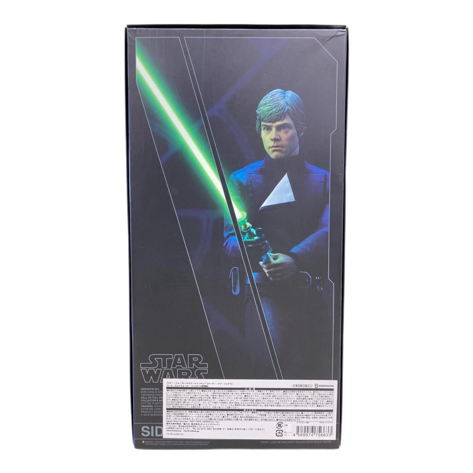 Figura de acción Hottoys 1/6 Luke Skywalker El Retorno del Jedi Serie Orden Jedi Foto 2 de 4