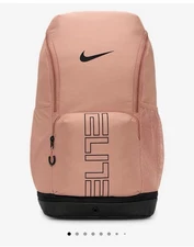 Nike Hoops Elite Large Capacity Backpack School/Basketball/Gym/ New Without Tags