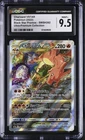 CGC 9.5 Mint+ Charizard VSTAR SWSH262 SWSH: Sword & Shield Promo Cards Holo