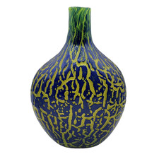 Hand Blown Art Glass Vase 12" Blue Yellow Lava Pattern Swirl Neck