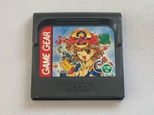 ebay® Auktion 377003930816 | Game Gear PUYO PUYO TWO 2 Sega Japan Thumbnail of ebay® auction 377003930816 | Game Gear PUYO PUYO TWO 2 Sega Japan
