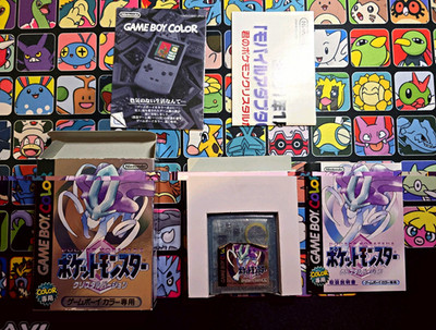 Nintendo Pokemon Pocket Monsters: Crystal Version NTSC-J OVP+Handbuch