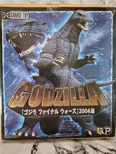X-Plus Toho 30Cm Series Godzilla 2004 Final Wars